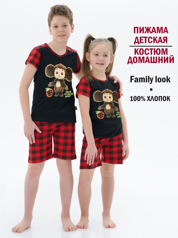 Пижама детская с шортами - 5 Пижама детская с шортами - 5