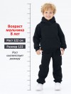 Костюм спортивный с начесом теплый - 5