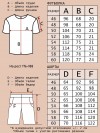 Пижама с шортами и футболкой - 3