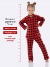 Пижама детская из клетки с брюками Family look - 5 Пижама детская из клетки с брюками Family look - 5