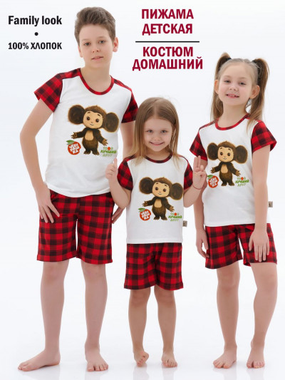 Чеба Пижама детская