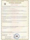 Туника для малыша - 3