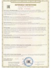 Туника для малыша - 3