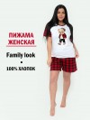Пижама в клетку домашний костюм - 6