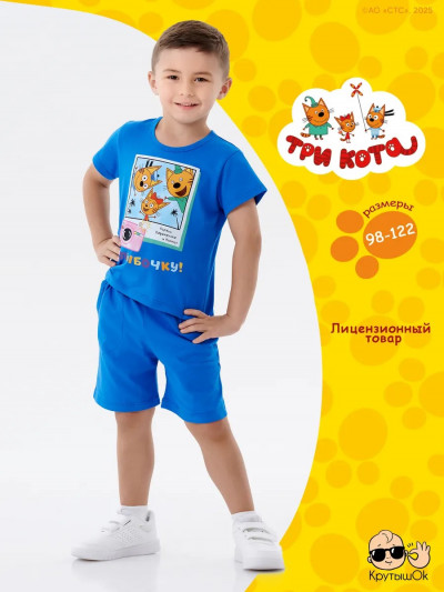 Пижама детская